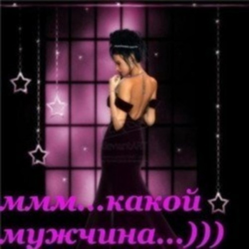 Красивые картинки с днём мужчин с надписями Красивые картинки с днём мужчин с надписями